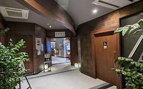 ホテル The Bed And Spa - Vacation Stay 15945v